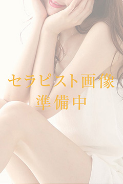 旭れお